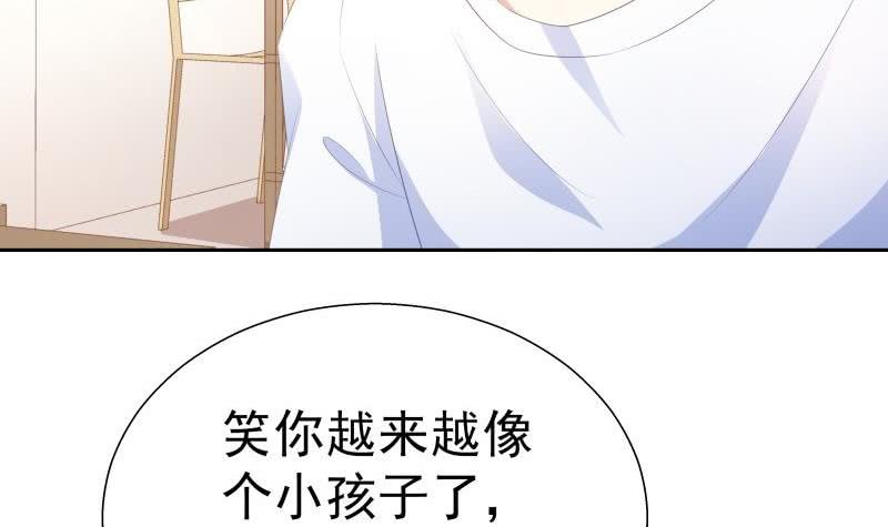 第61话 埋下隐患的谎言