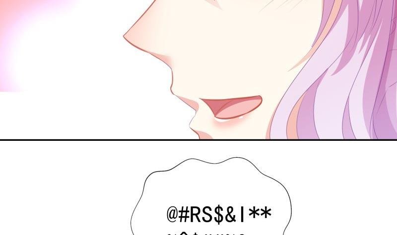 第61话 埋下隐患的谎言