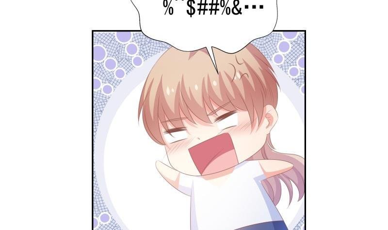 第61话 埋下隐患的谎言