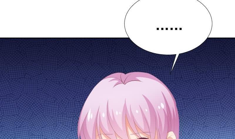 第61话 埋下隐患的谎言