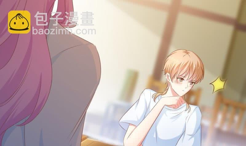 第61话 埋下隐患的谎言