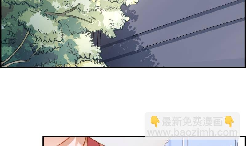 第7话 尽显暖男气质