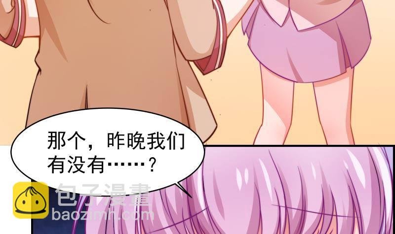 第7话 尽显暖男气质