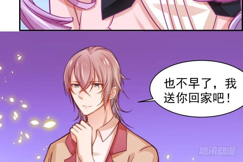 第7话 尽显暖男气质