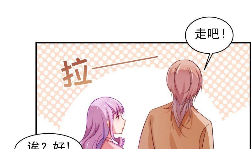 第7话 尽显暖男气质