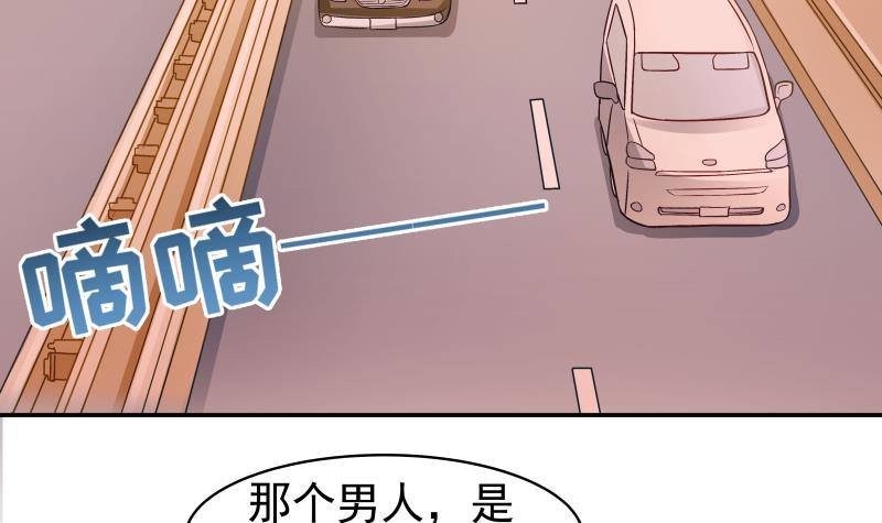 第7话 尽显暖男气质