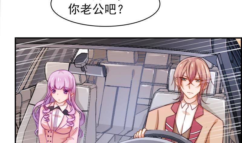第7话 尽显暖男气质