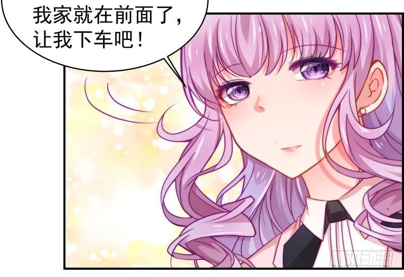 第7话 尽显暖男气质