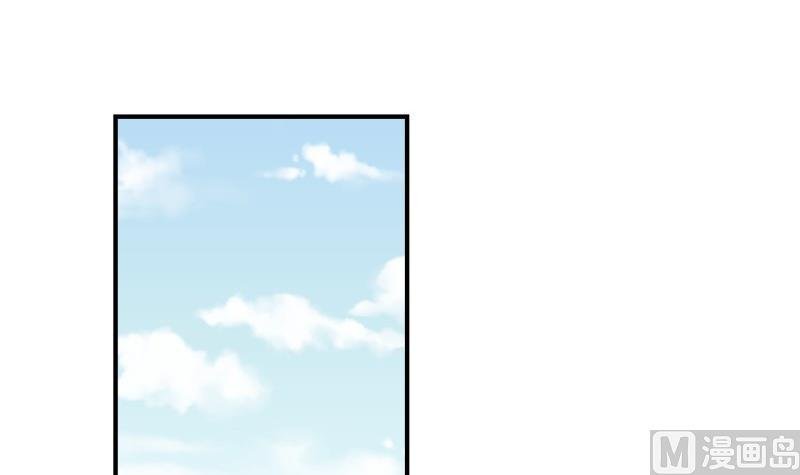 第91话 真正的初见