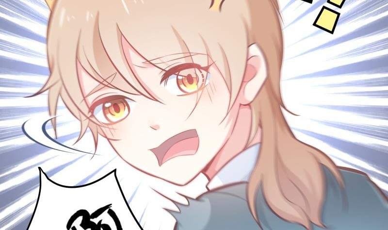 第91话 真正的初见