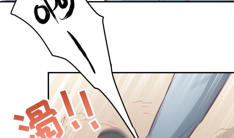 第91话 真正的初见