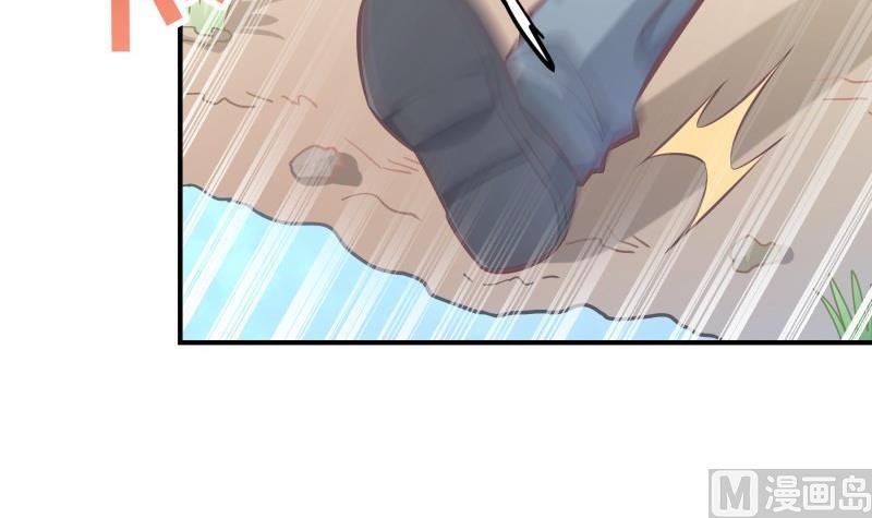 第91话 真正的初见