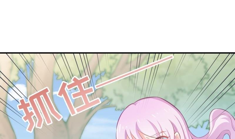 第91话 真正的初见
