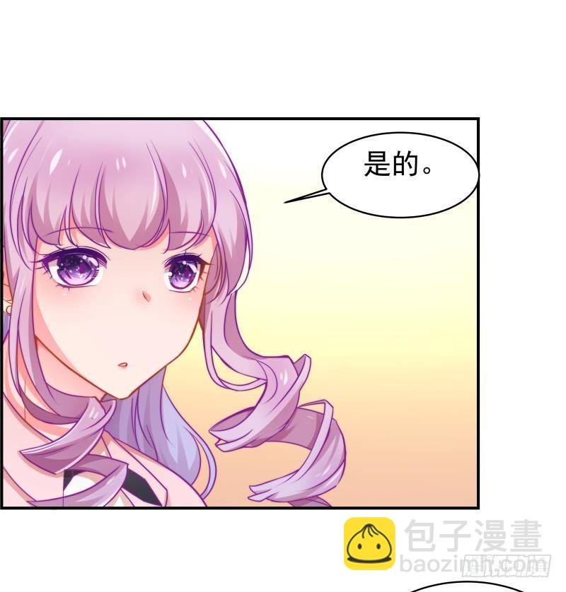第8话 决定
