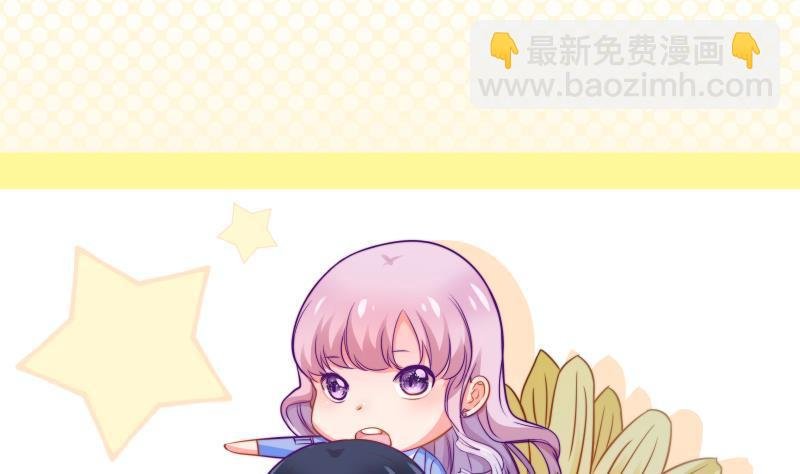 第9话 协议离婚