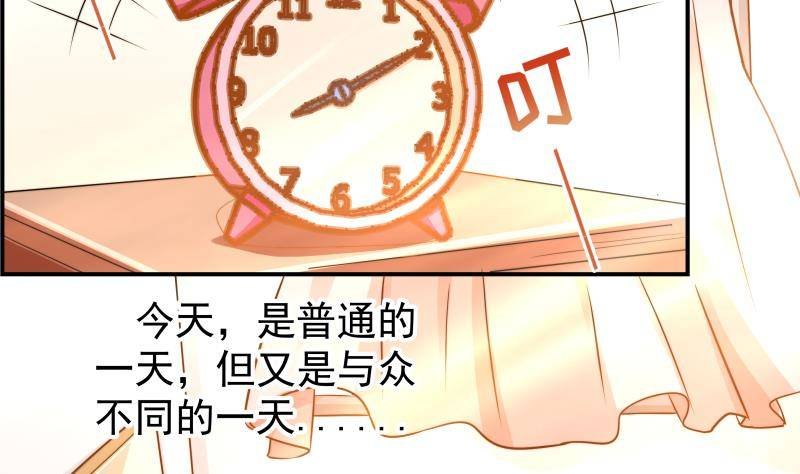 第9话 协议离婚
