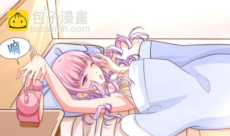 第9话 协议离婚