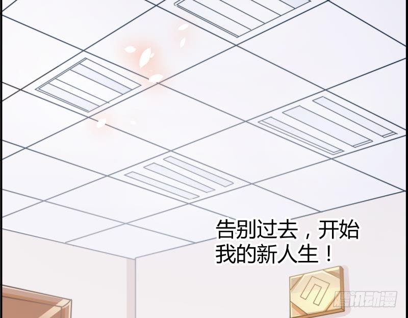 第9话 协议离婚