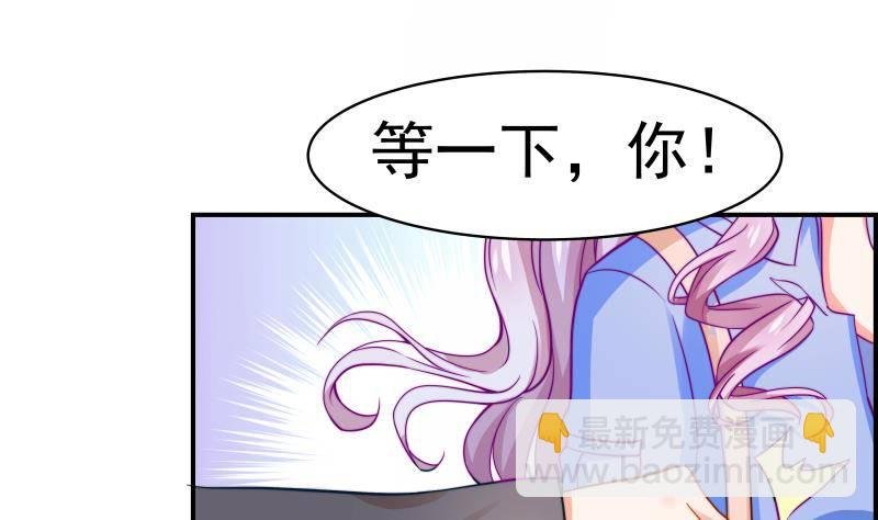 第9话 协议离婚