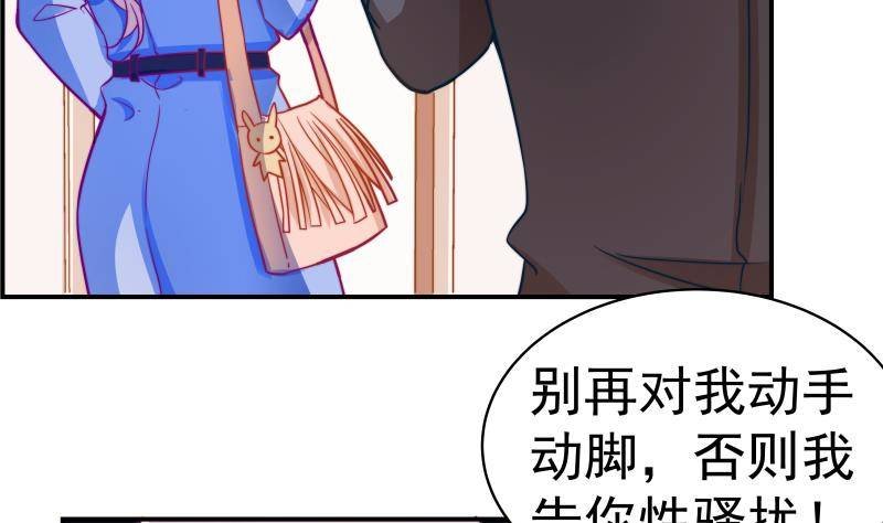 第9话 协议离婚