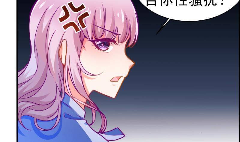 第9话 协议离婚