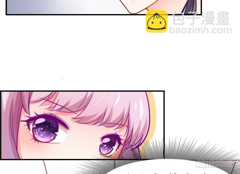 第9话 协议离婚