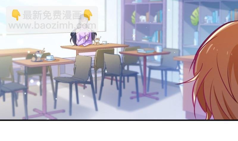 第92话 陈玥的威胁
