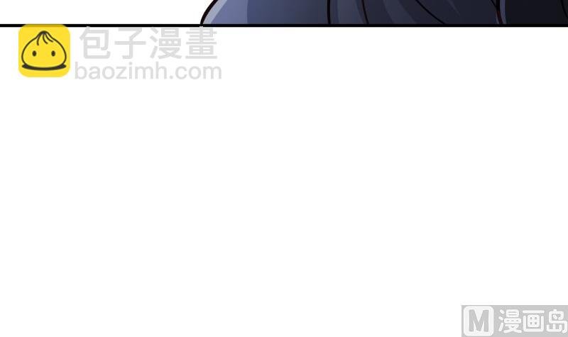 第92话 陈玥的威胁