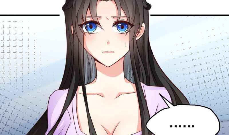 第93话 暴露了