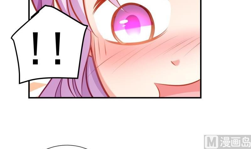 第93话 暴露了