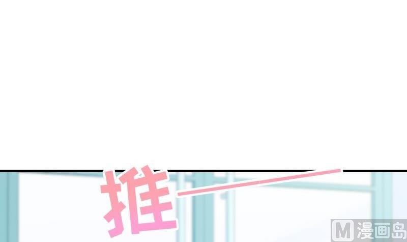 第93话 暴露了
