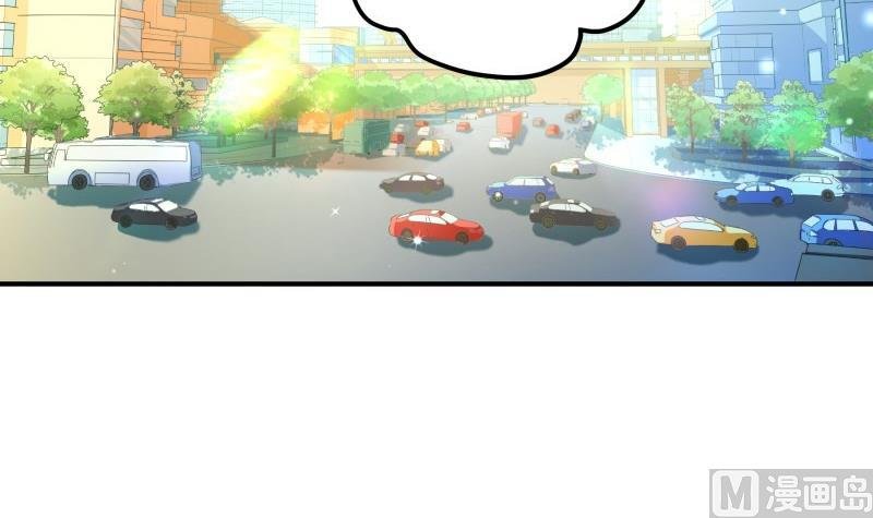 第94话 绑架