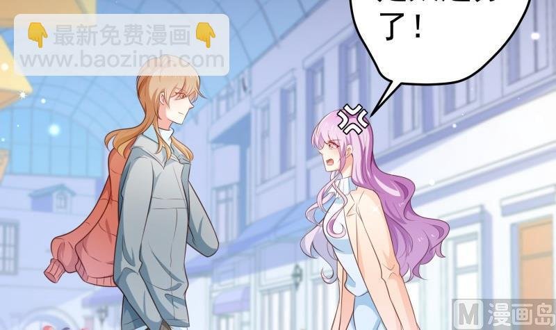 第94话 绑架