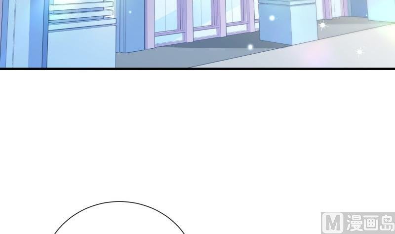 第94话 绑架