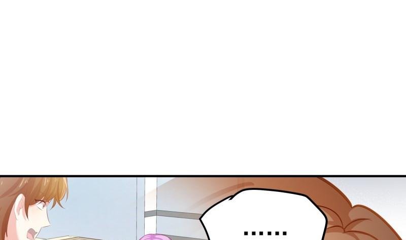 第94话 绑架