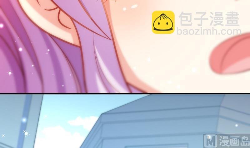 第94话 绑架