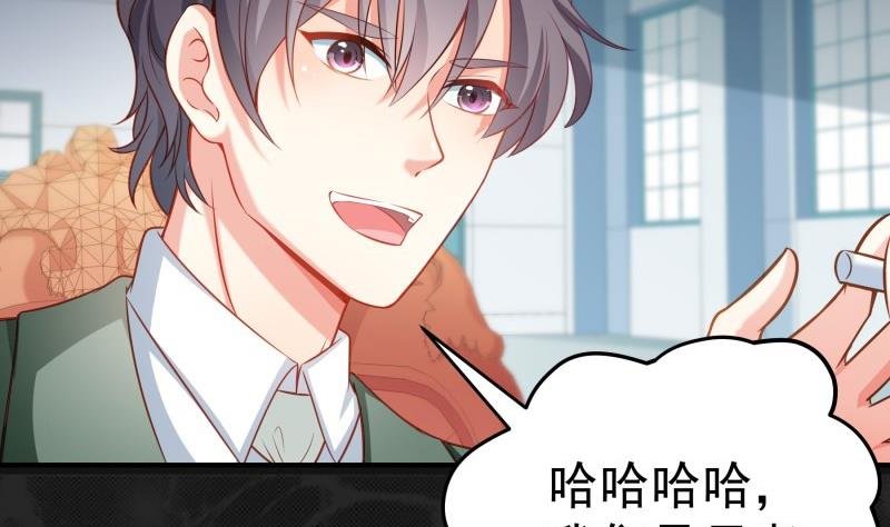 第95话 危机关头