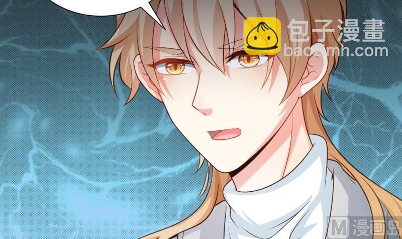 第95话 危机关头
