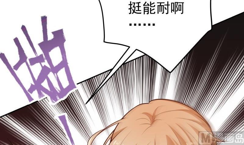 第95话 危机关头