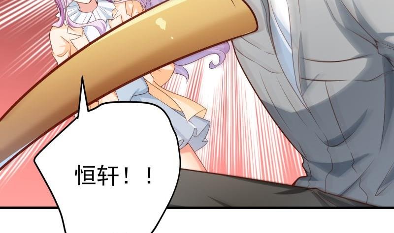 第95话 危机关头