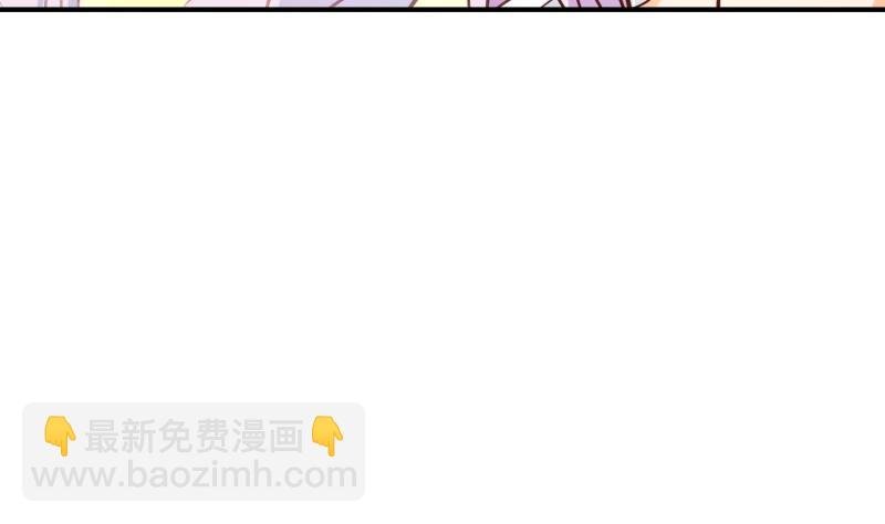 第95话 危机关头