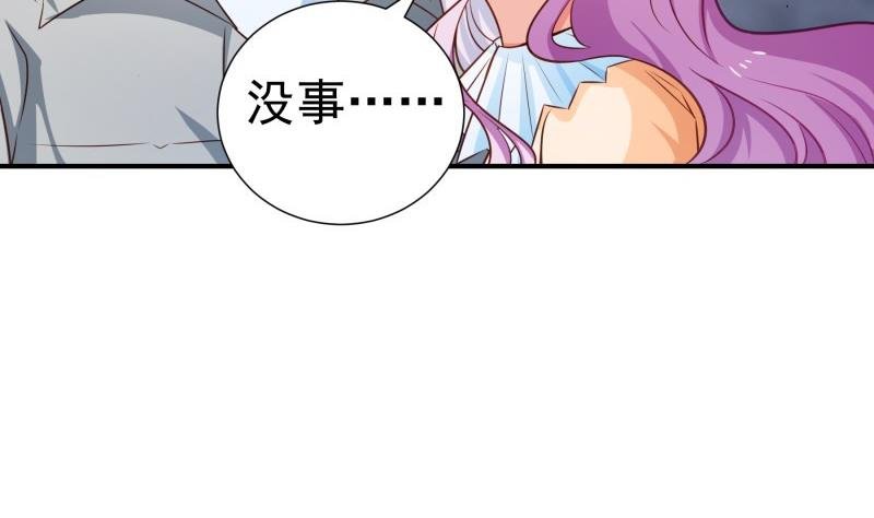 第95话 危机关头