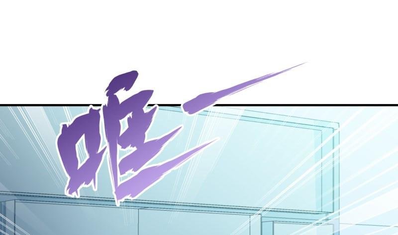 第95话 危机关头