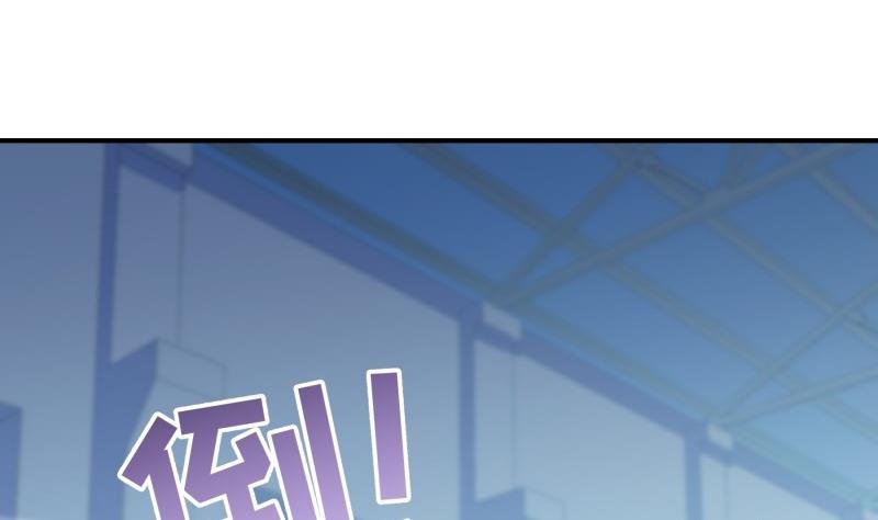 第96话 幕后真凶是谁？