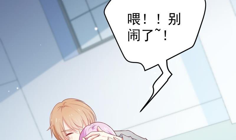 第96话 幕后真凶是谁？