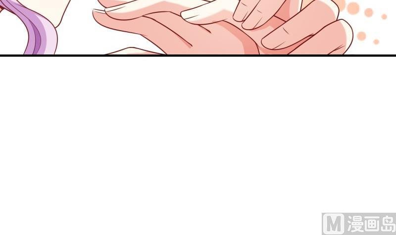 第96话 幕后真凶是谁？