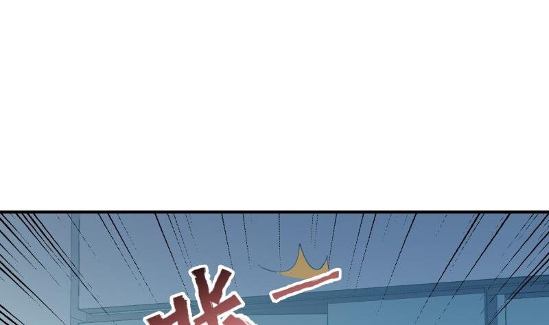 第96话 幕后真凶是谁？