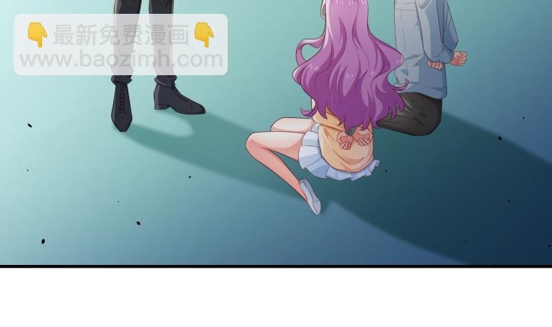 第97话 谁敢碰她！