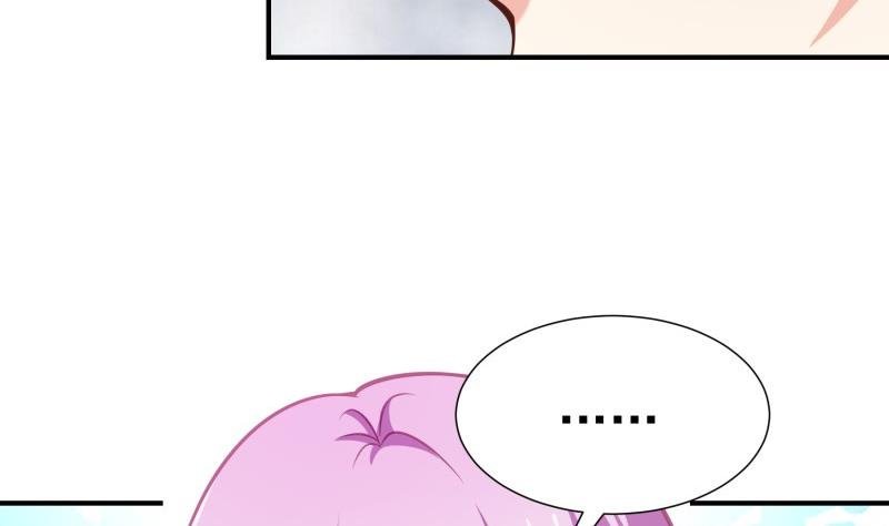 第97话 谁敢碰她！
