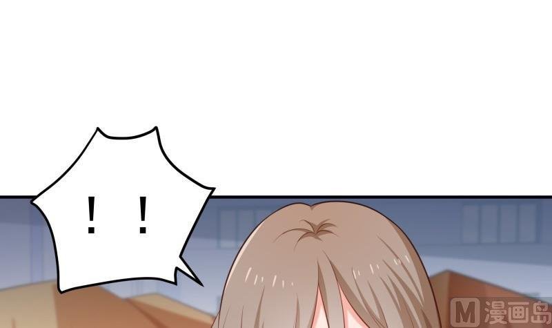 第97话 谁敢碰她！